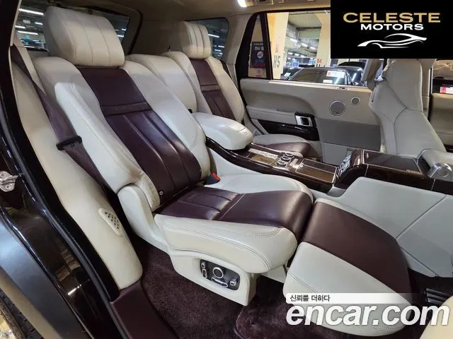 LAND ROVER Range Rover 45.0 SC SV AB LWB 2016 — photo 15 sur 26