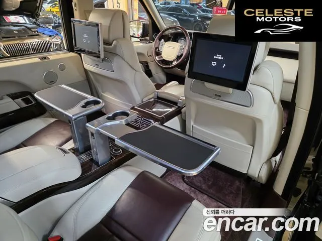 LAND ROVER Range Rover 45.0 SC SV AB LWB 2016 — photo 16 sur 26