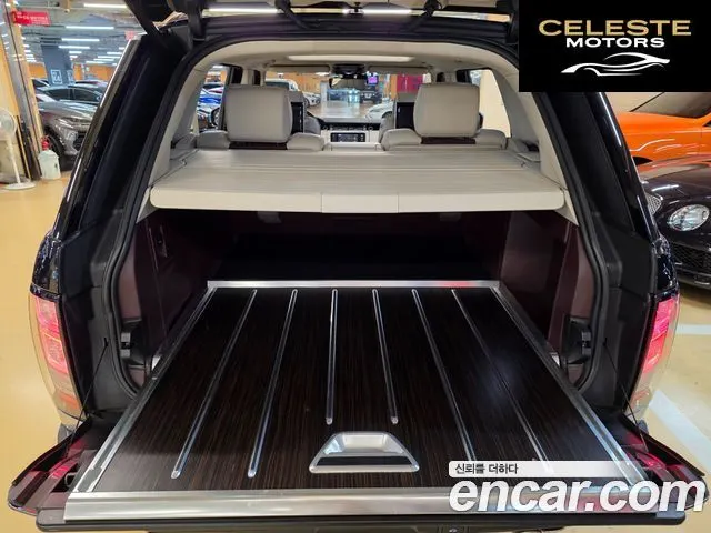 LAND ROVER Range Rover 45.0 SC SV AB LWB 2016 — photo 19 sur 26