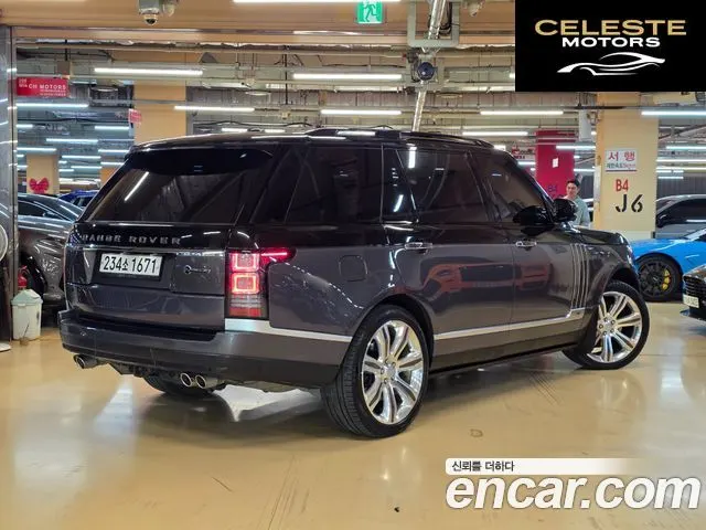 LAND ROVER Range Rover 45.0 SC SV AB LWB 2016 — photo 2 sur 26