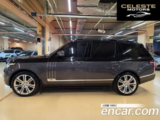 LAND ROVER Range Rover 45.0 SC SV AB LWB 2016 — photo 20 sur 26