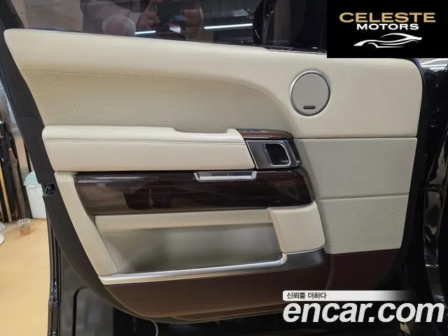 LAND ROVER Range Rover 45.0 SC SV AB LWB 2016 — photo 24 sur 26