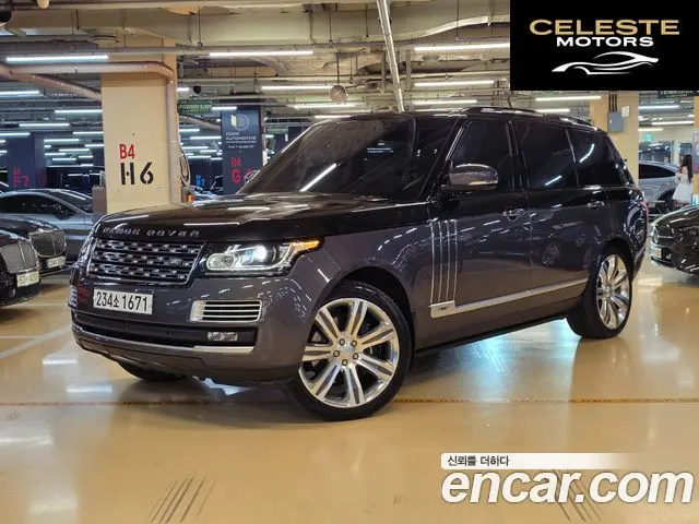 LAND ROVER Range Rover 45.0 SC SV AB LWB 2016 — photo 26 sur 26