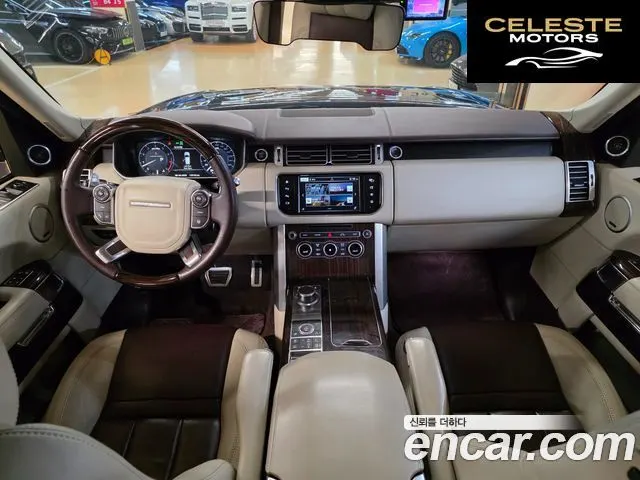 LAND ROVER Range Rover 45.0 SC SV AB LWB 2016 — photo 6 sur 26