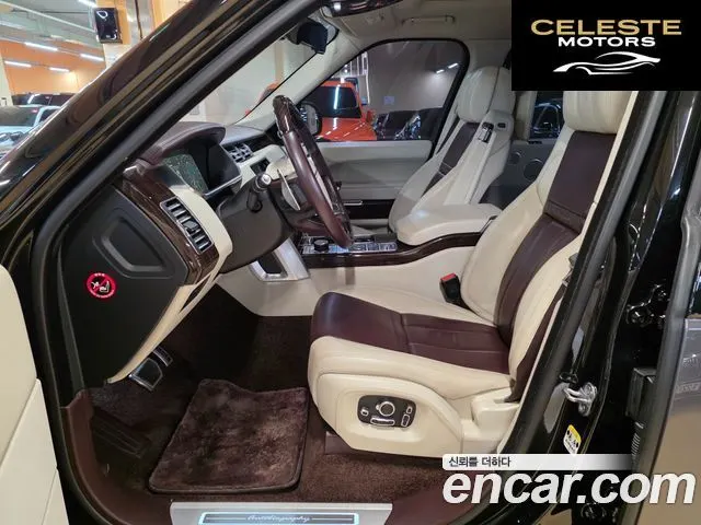 LAND ROVER Range Rover 45.0 SC SV AB LWB 2016 — photo 8 sur 26