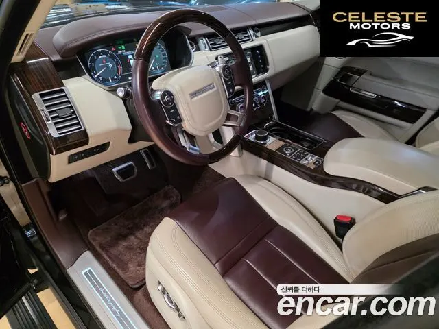 LAND ROVER Range Rover 45.0 SC SV AB LWB 2016 — photo 9 sur 26