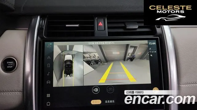 LAND ROVER Discovery 5 P360 Dynamic HSE 2025 — photo 15 sur 20