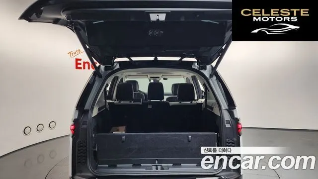 LAND ROVER Discovery 5 P360 Dynamic HSE 2025 — photo 20 sur 20
