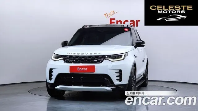 LAND ROVER Discovery 5 P360 Dynamic HSE 2025 — photo 3 sur 20