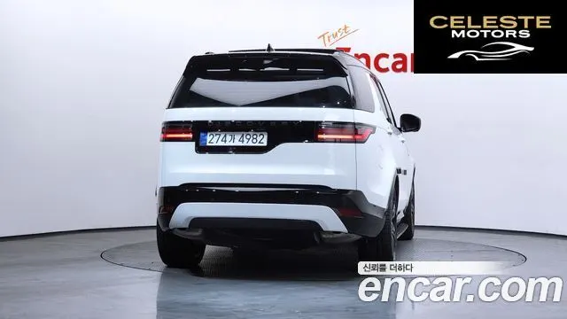 LAND ROVER Discovery 5 P360 Dynamic HSE 2025 — photo 4 sur 20