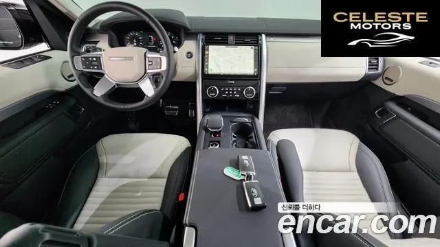 LAND ROVER Discovery 5 P360 Dynamic HSE 2025 — photo 7 sur 20