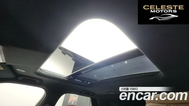 LAND ROVER Discovery 5 D300 Dynamic HSE 2024 — photo 17 sur 20