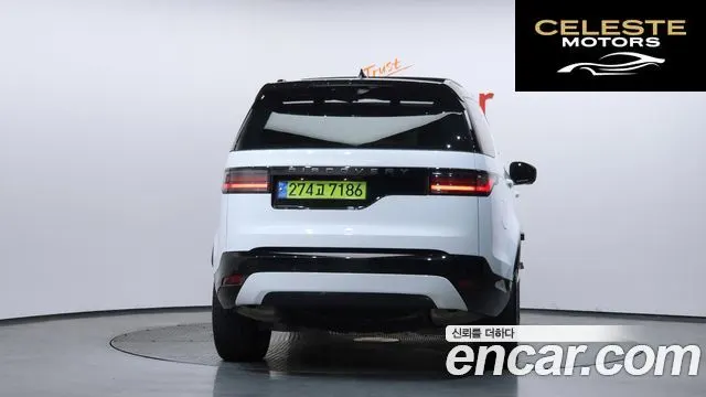 LAND ROVER Discovery 5 D300 Dynamic HSE 2024 — photo 3 sur 20