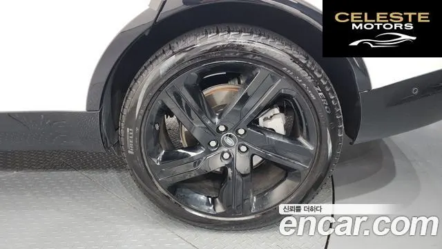 LAND ROVER Discovery 5 D300 Dynamic HSE 2024 — photo 4 sur 20
