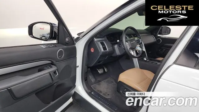 LAND ROVER Discovery 5 D300 Dynamic HSE 2024 — photo 9 sur 20