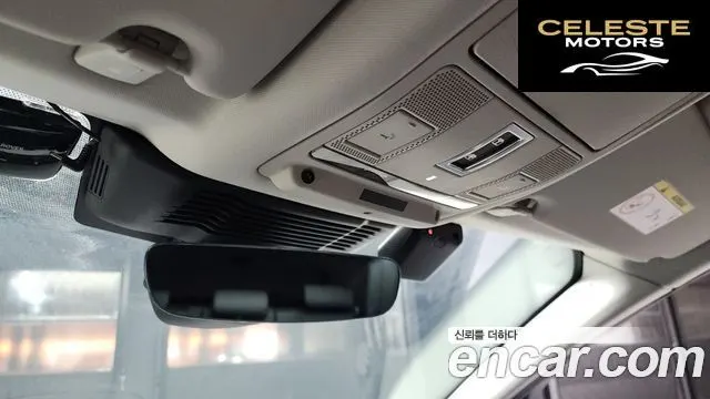 LAND ROVER Discovery Sport 2P250 S 2021 — photo 16 sur 20