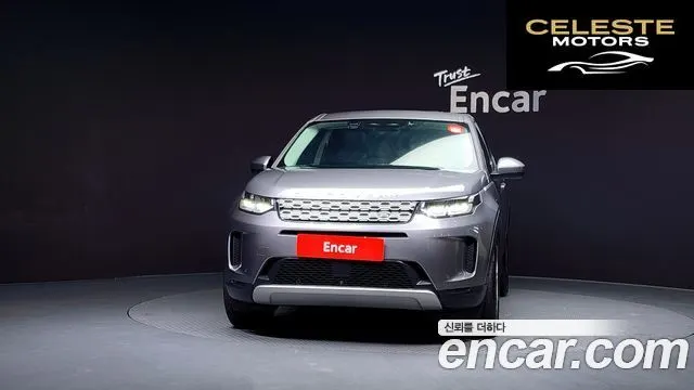 LAND ROVER Discovery Sport 2P250 S 2021 — photo 3 sur 20