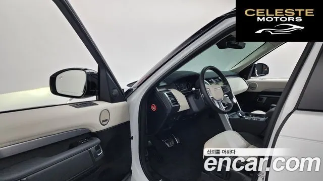 LAND ROVER Discovery 5 P360 Dynamic HSE 2025 — photo 10 sur 20