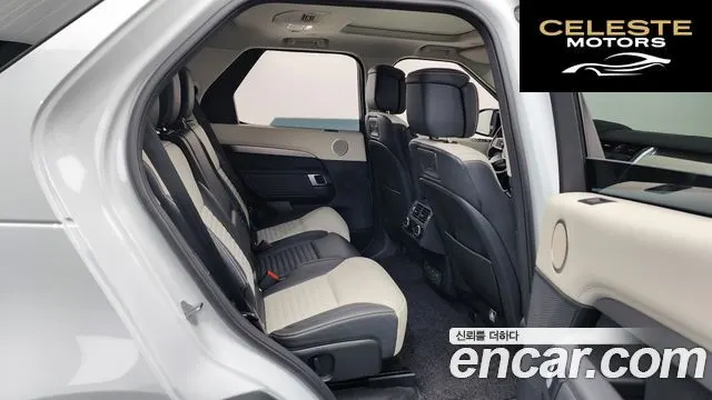 LAND ROVER Discovery 5 P360 Dynamic HSE 2025 — photo 12 sur 20