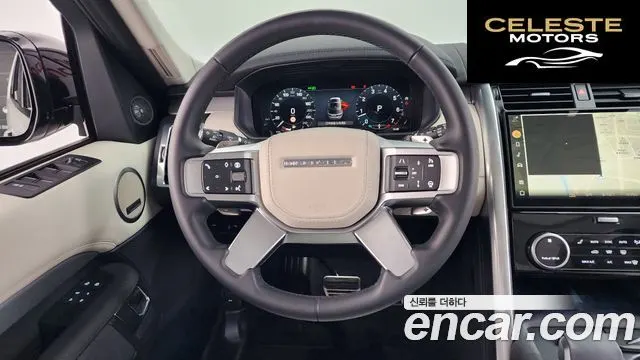 LAND ROVER Discovery 5 P360 Dynamic HSE 2025 — photo 13 sur 20