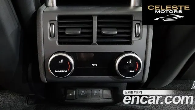 LAND ROVER Discovery 5 P360 Dynamic HSE 2025 — photo 18 sur 20