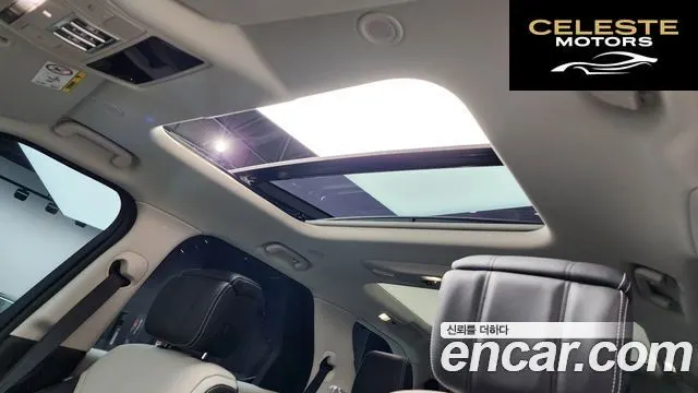 LAND ROVER Discovery 5 P360 Dynamic HSE 2025 — photo 19 sur 20