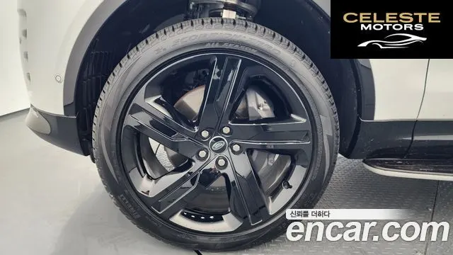 LAND ROVER Discovery 5 P360 Dynamic HSE 2025 — photo 5 sur 20