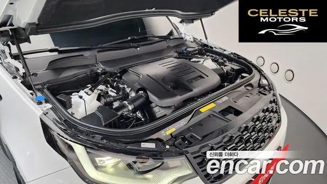 LAND ROVER Discovery 5 P360 Dynamic HSE 2025 — photo 6 sur 20