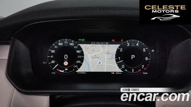 LAND ROVER Discovery 5 P360 Dynamic HSE 2025 — photo 8 sur 20