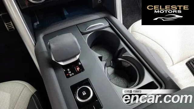 LAND ROVER Discovery 5 P360 Dynamic HSE 2025 — photo 9 sur 20