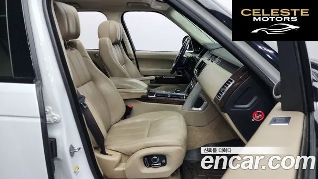 LAND ROVER Range Rover 44.4 SDV8 AB 2016 — photo 11 sur 20