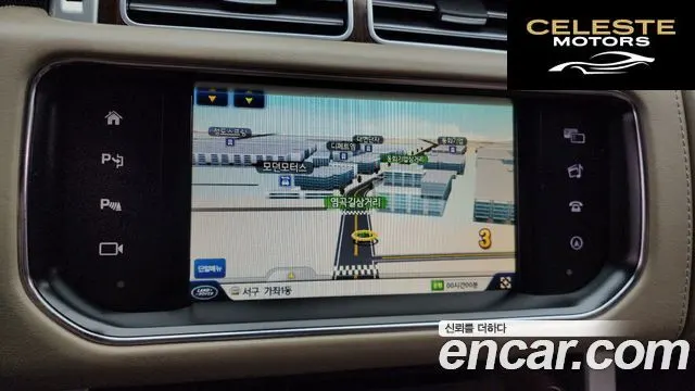 LAND ROVER Range Rover 44.4 SDV8 AB 2016 — photo 15 sur 20