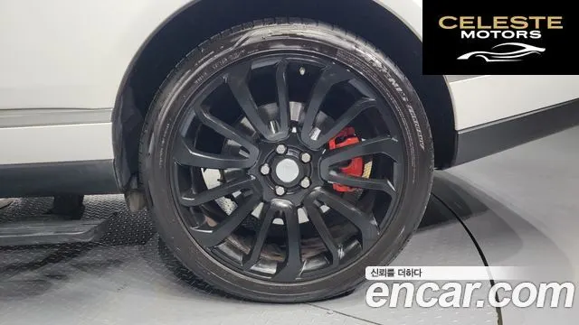 LAND ROVER Range Rover 44.4 SDV8 AB 2016 — photo 5 sur 20