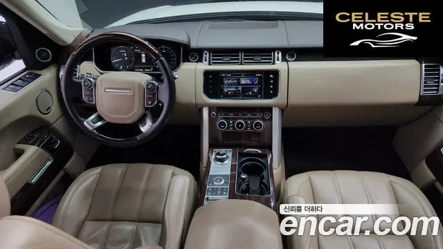 LAND ROVER Range Rover 44.4 SDV8 AB 2016 — photo 7 sur 20