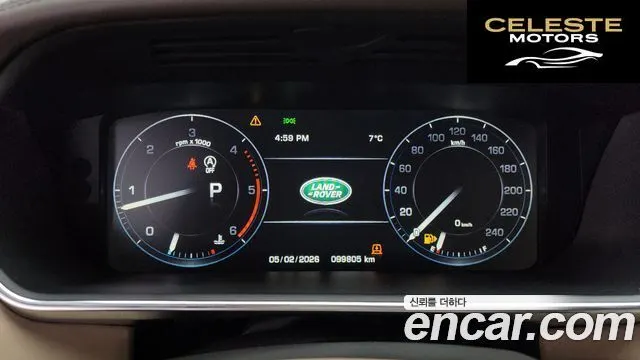LAND ROVER Range Rover 44.4 SDV8 AB 2016 — photo 8 sur 20