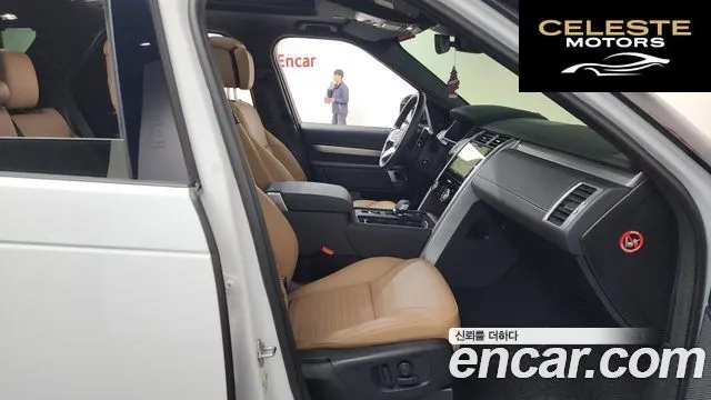 LAND ROVER Discovery 5 D300 Dynamic HSE 2024 — photo 10 sur 20
