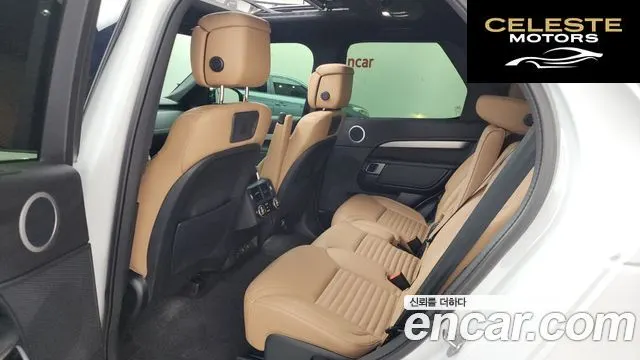 LAND ROVER Discovery 5 D300 Dynamic HSE 2024 — photo 11 sur 20