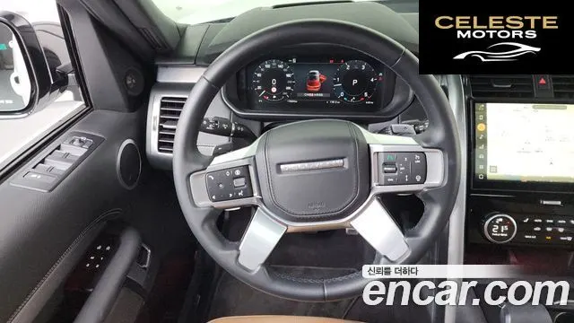 LAND ROVER Discovery 5 D300 Dynamic HSE 2024 — photo 12 sur 20