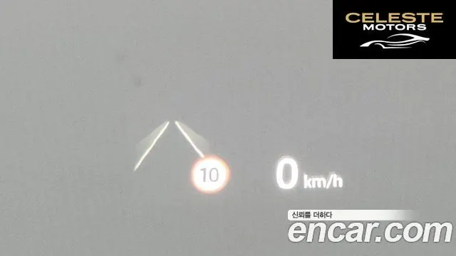LAND ROVER Discovery 5 D300 Dynamic HSE 2024 — photo 16 sur 20