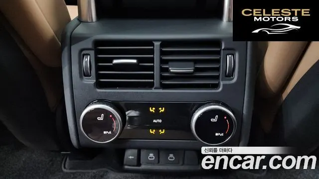 LAND ROVER Discovery 5 D300 Dynamic HSE 2024 — photo 18 sur 20