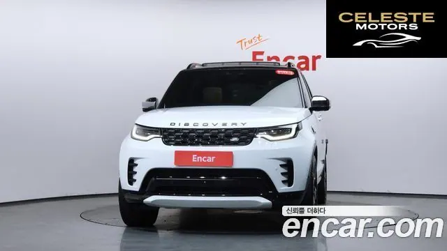 LAND ROVER Discovery 5 D300 Dynamic HSE 2024 — photo 2 sur 20