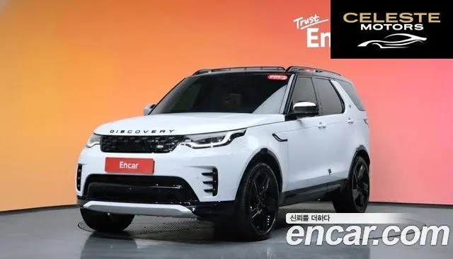 LAND ROVER Discovery 5 D300 Dynamic HSE 2024 — photo 20 sur 20