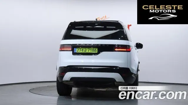 LAND ROVER Discovery 5 D300 Dynamic HSE 2024 — photo 3 sur 20
