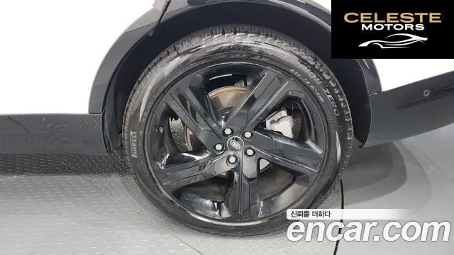 LAND ROVER Discovery 5 D300 Dynamic HSE 2024 — photo 4 sur 20