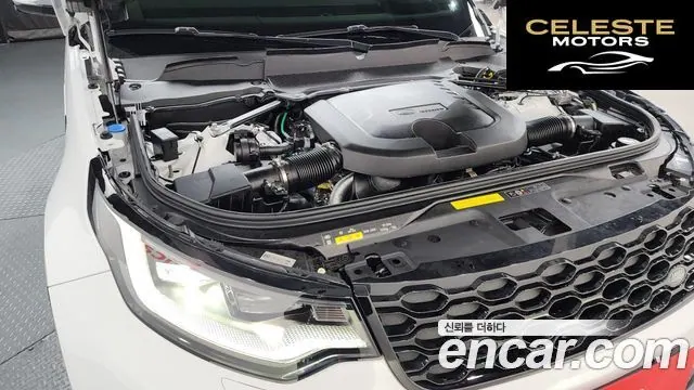 LAND ROVER Discovery 5 D300 Dynamic HSE 2024 — photo 5 sur 20