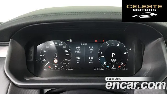 LAND ROVER Discovery 5 D300 Dynamic HSE 2024 — photo 7 sur 20