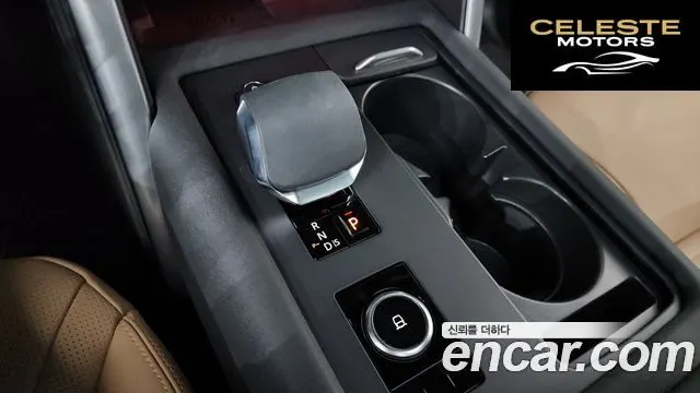 LAND ROVER Discovery 5 D300 Dynamic HSE 2024 — photo 8 sur 20