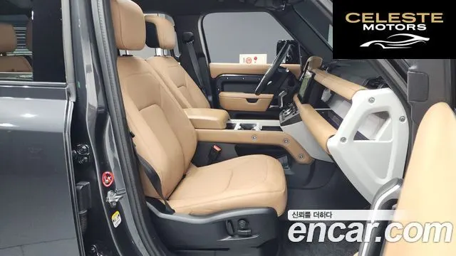 LAND ROVER Defender (L663) 110 P300 X-Dynamic SE 2025 — photo 11 sur 20