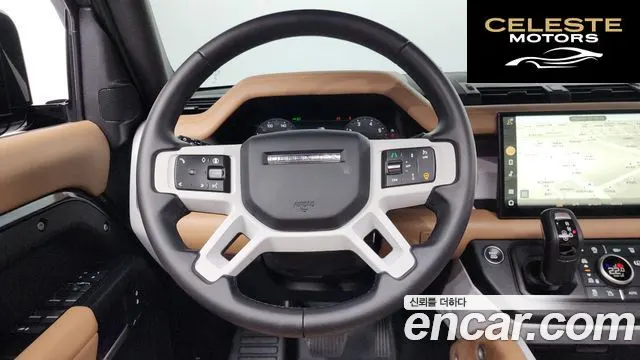 LAND ROVER Defender (L663) 110 P300 X-Dynamic SE 2025 — photo 13 sur 20