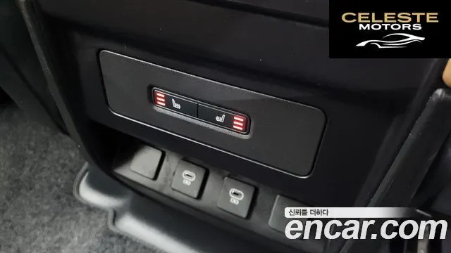 LAND ROVER Defender (L663) 110 P300 X-Dynamic SE 2025 — photo 19 sur 20